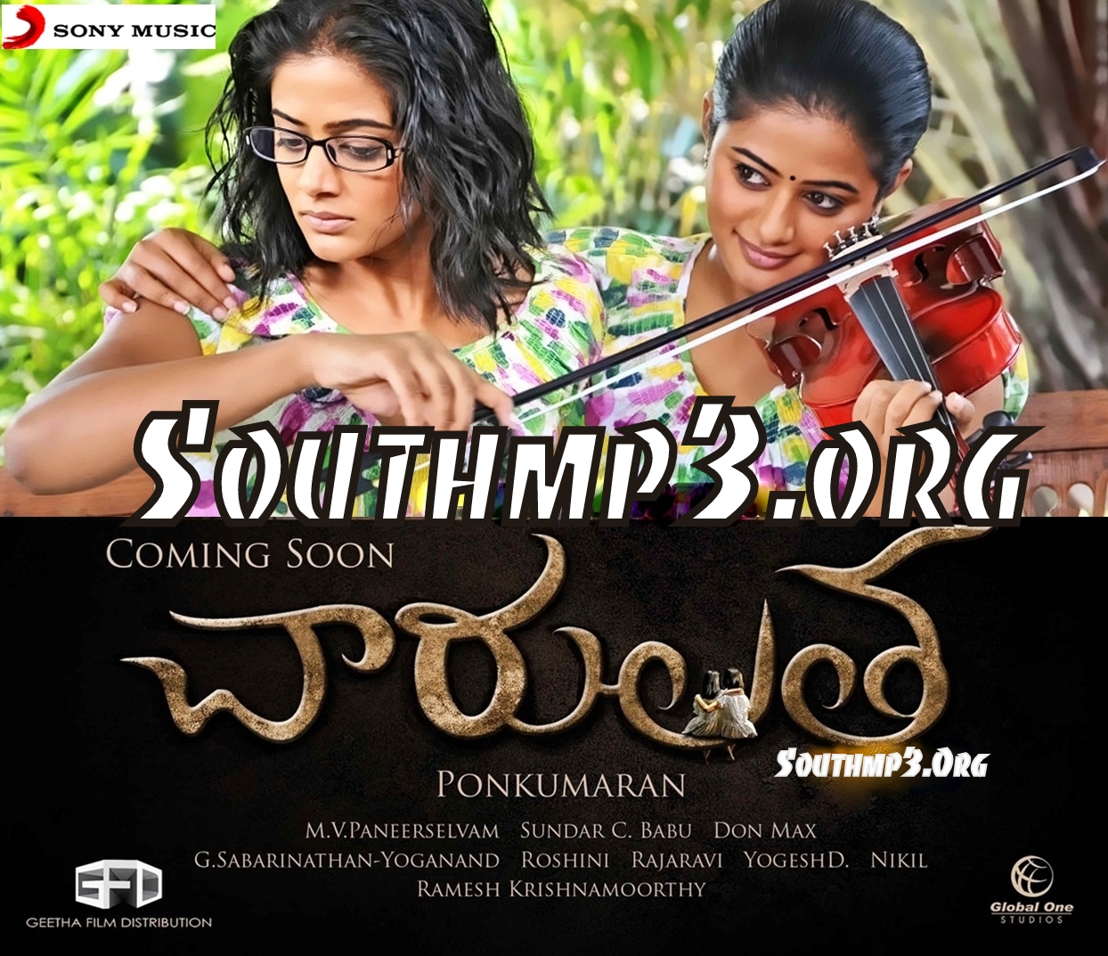 South Mp3 Video Songs Telugu Free Download