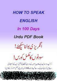 Speaking English Book Free Download