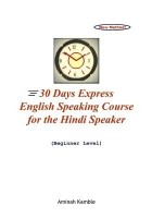 Speaking English Book In Hindi