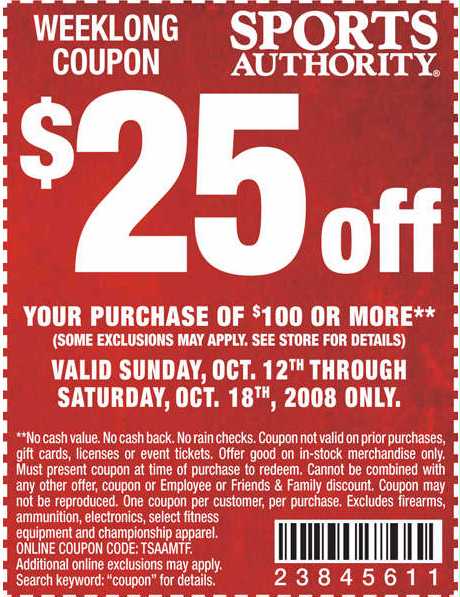 Sports Authority Coupon Print