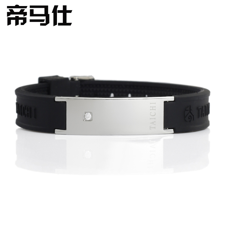 Sports Bracelet For Men