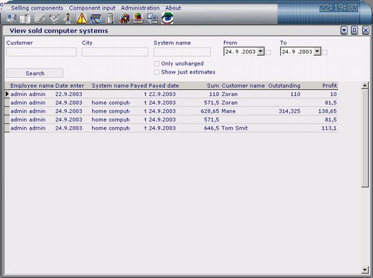 Stores Management System