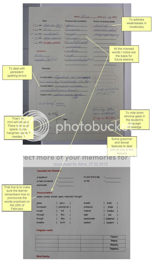 Student Feedback Forms Template