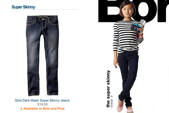 Super Skinny Jeans For Boys