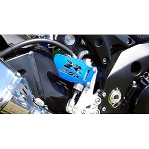 Suzuki Gsxr 600 Srad Review