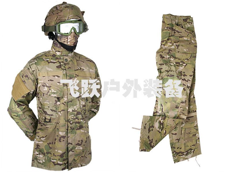 Tactical Security Guard Uniform