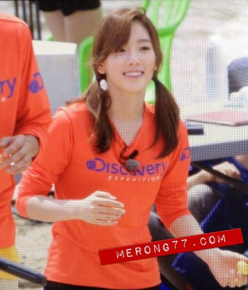 Taeyeon Running Man Gif