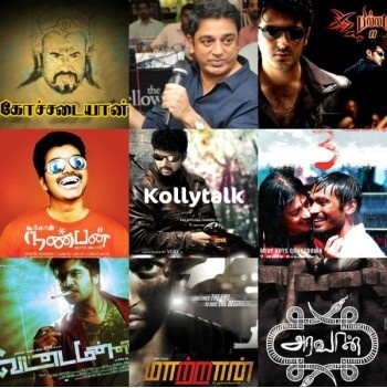 Tamil Movies 2011 Hits