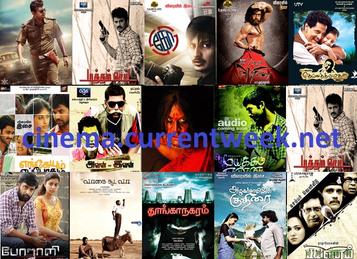 Tamil Movies 2011 List