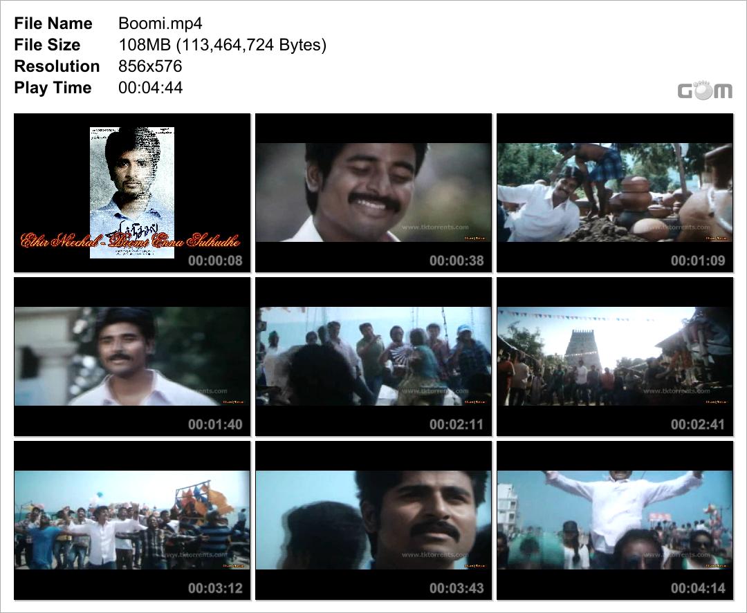 Tamil Videos Songs 2012