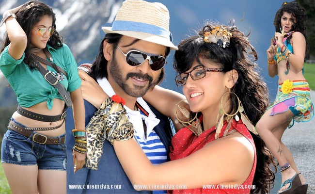 Telugu Movies Online Watch 2013