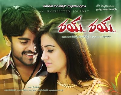 Telugu Movies Online Watch Free Latest