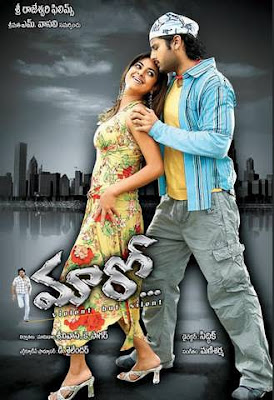 Telugu Movies Online Watch Youtube