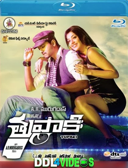 Telugu Videos Songs Hd