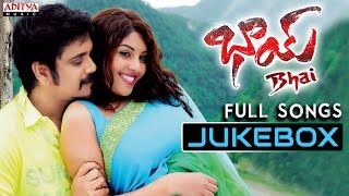 Telugu Videos Songs New