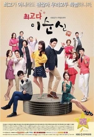 Terms Of Endearment Korean Drama Eng Sub