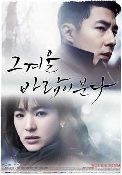 Terms Of Endearment Korean Drama Eng Sub