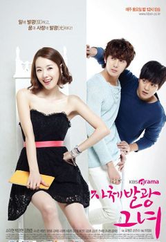 Terms Of Endearment Korean Drama Watch Online