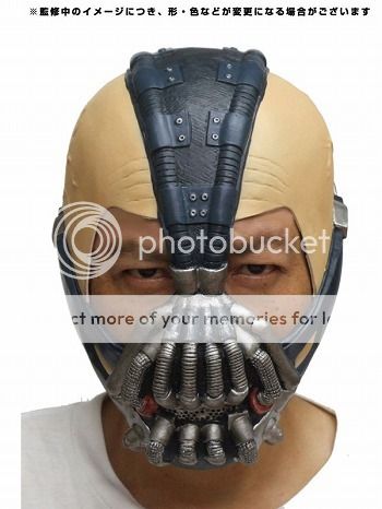 The Dark Knight Rises Bane Mask Replica