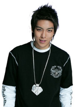 Top Big Bang Haircut