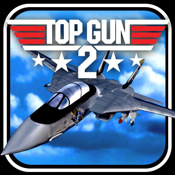 Top Gun Logo Font