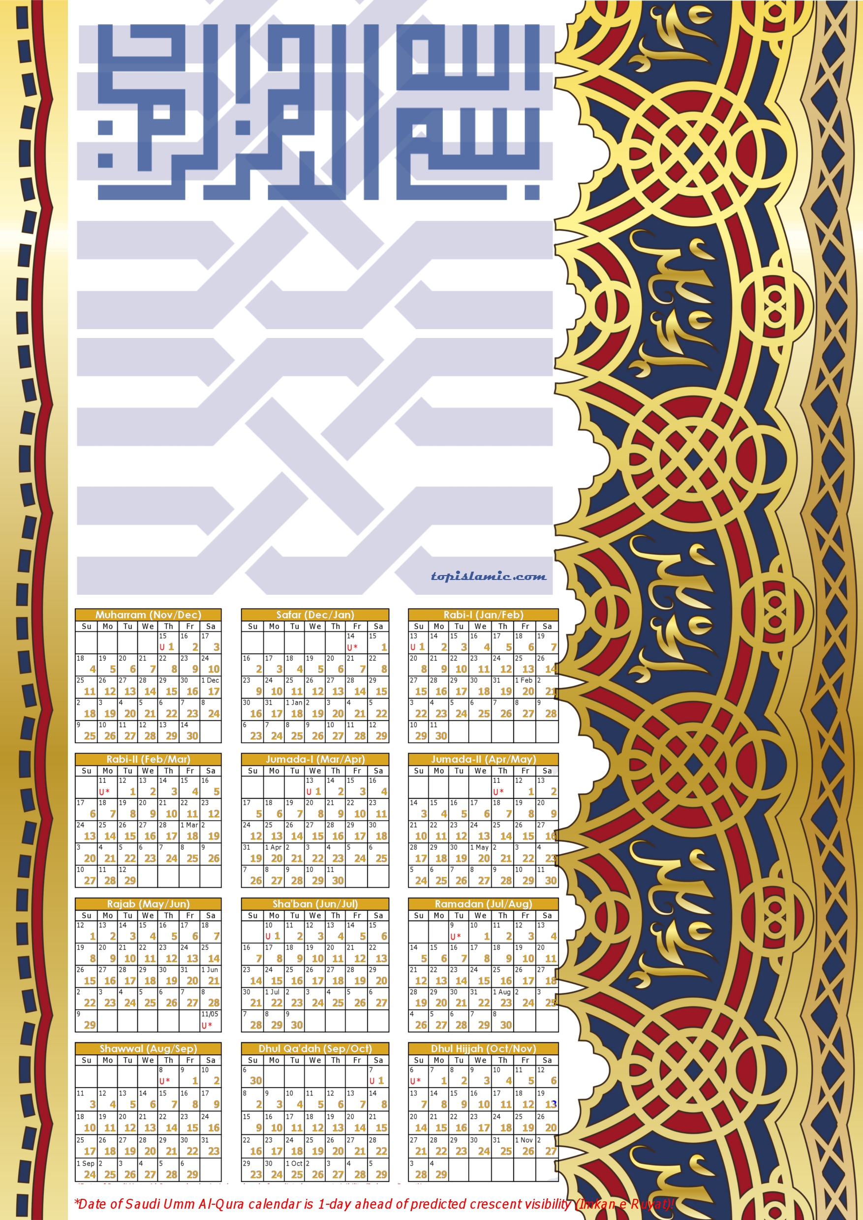 Urdu Calendar 2012 India