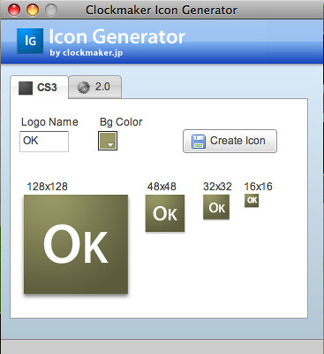 Url Icon Generator