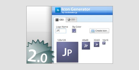 Url Icon Generator