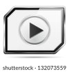 Video Player Icon Vector