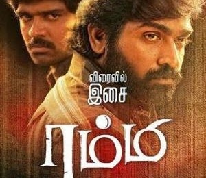 Video Songs Tamil Mp4