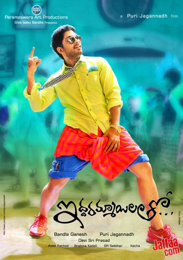 Video Songs Telugu Download For Free