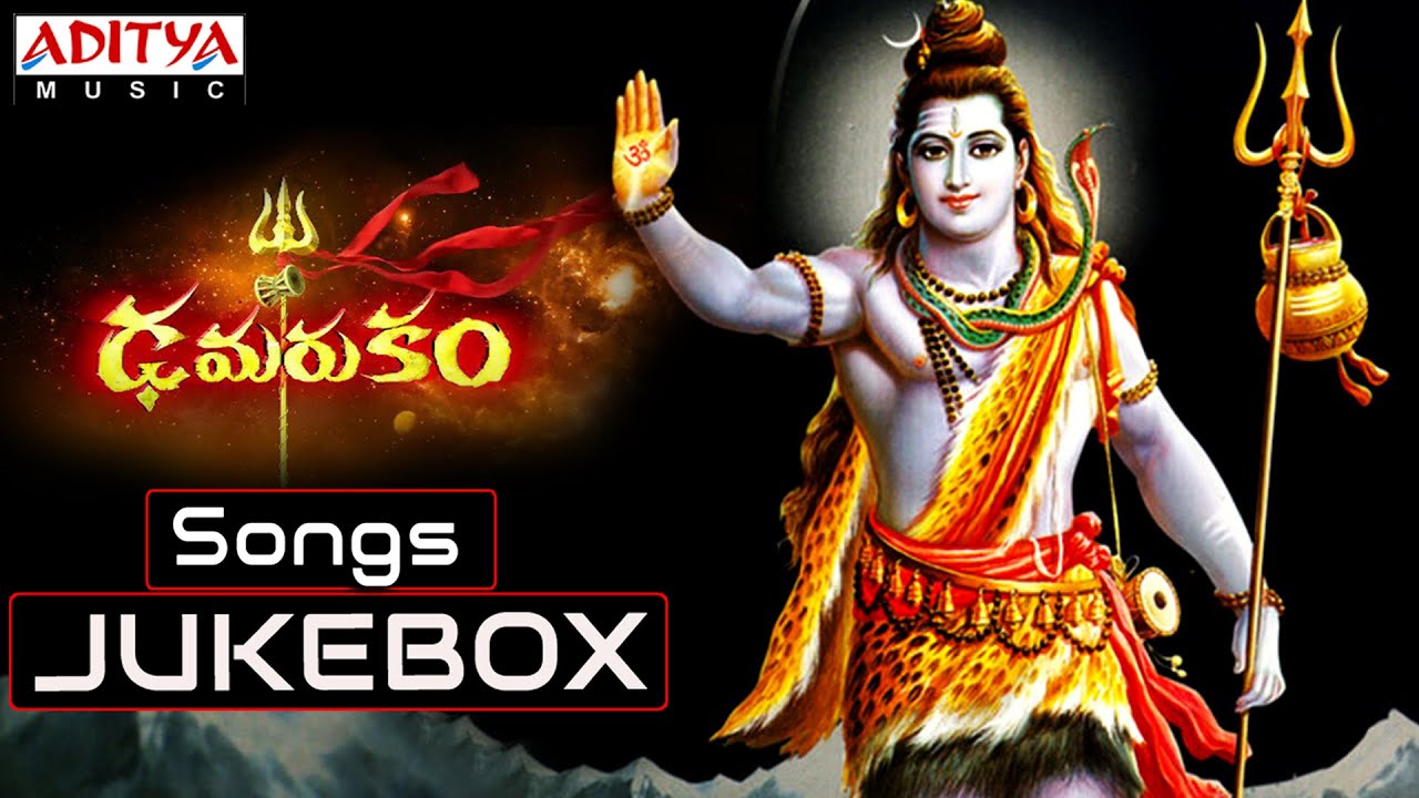 Video Songs Telugu Download Mobile