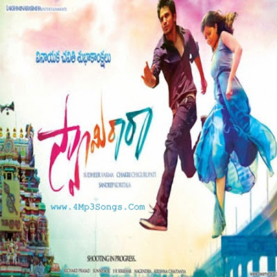 Video Songs Telugu Free Download 2013