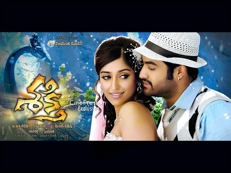 Video Songs Telugu Free Download High Quality