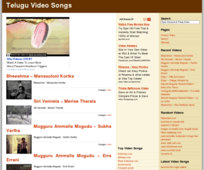 Video Songs Telugu New