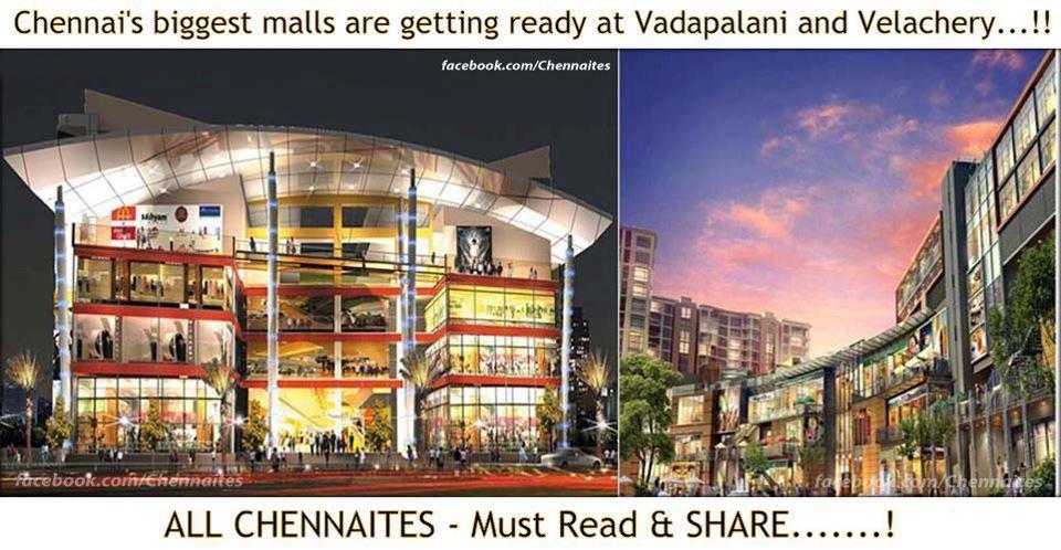 Vijaya Forum Mall Chennai