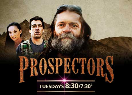 Weather Channel Prospectors