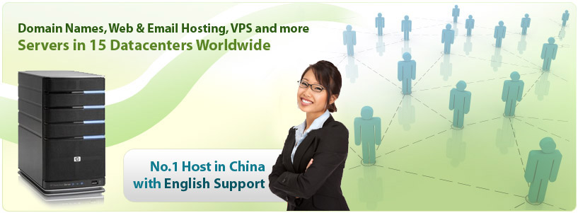 Web Hosting Banner Green