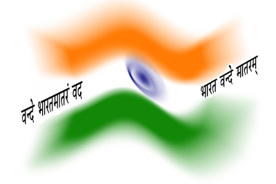 What Does The Indian Flag Symbolize