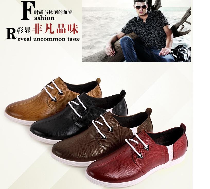 Wholesale Shoes Free Shipping China