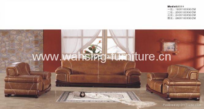 Wood Furniture Design Sofa