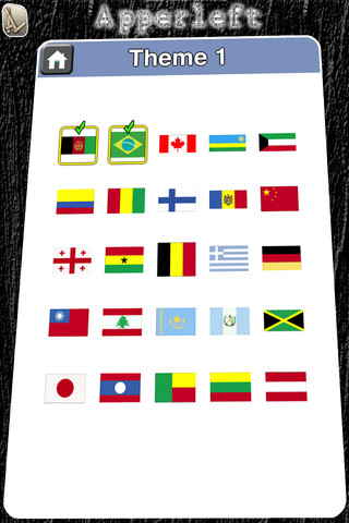 World Flags Quiz Answers