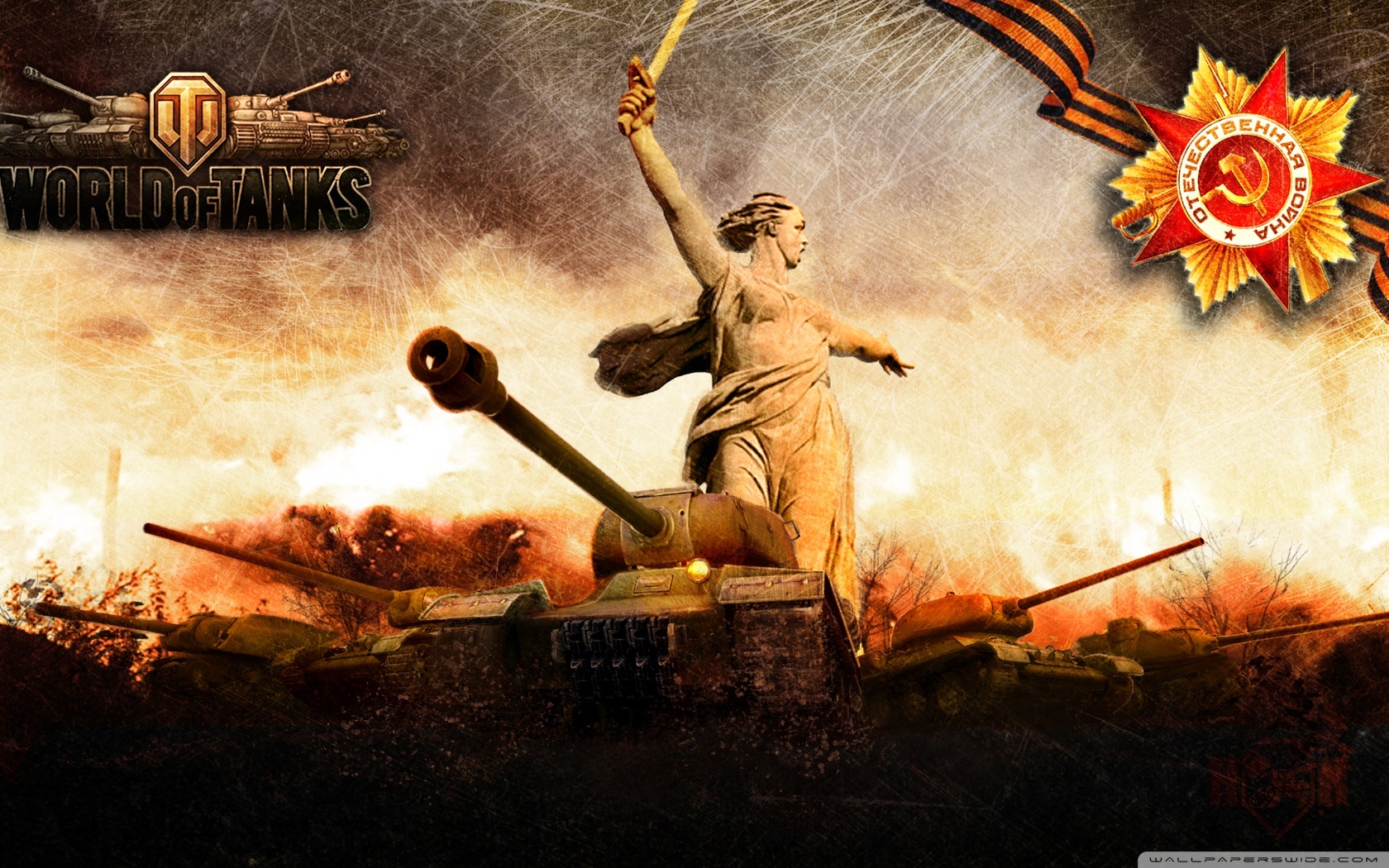 World Of Tanks Login Screen Wallpaper