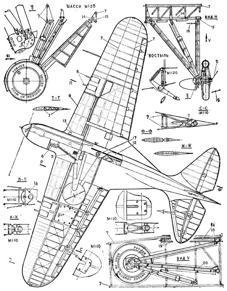 World War 2 Planes Drawings