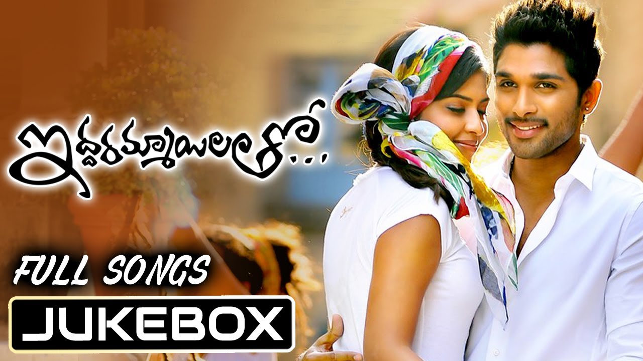 Youtube Videos Songs Telugu New