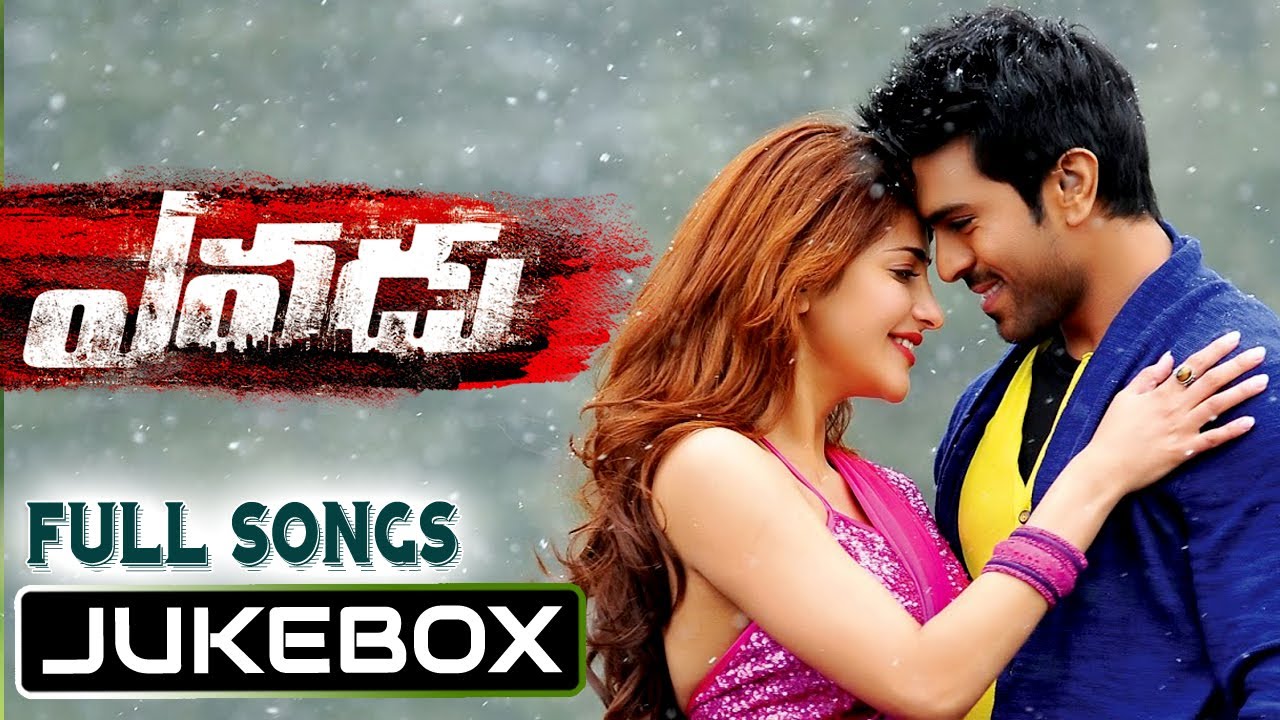 Youtube Videos Songs Telugu New